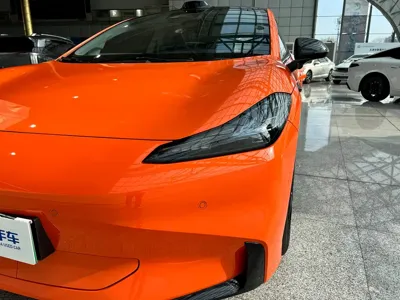 Hyper GT