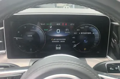 Hongqi H9