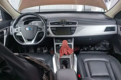 Geely Auto Emgrand X7 Sport