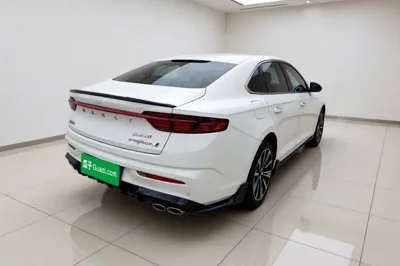 Geely Auto Preface