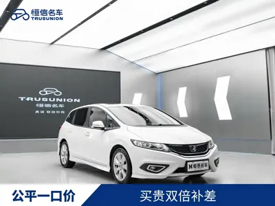 Honda Jade