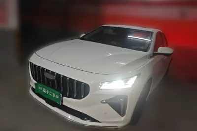 Geely Auto Preface