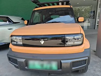 Baojun Yueye
