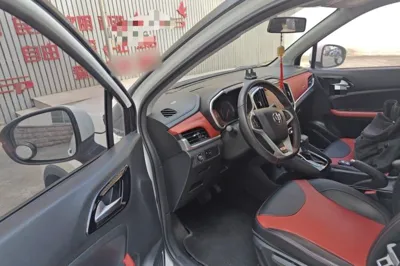 Brilliance V3