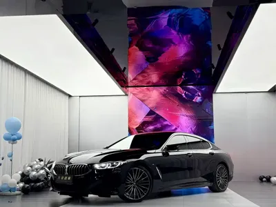BMW 8 Series