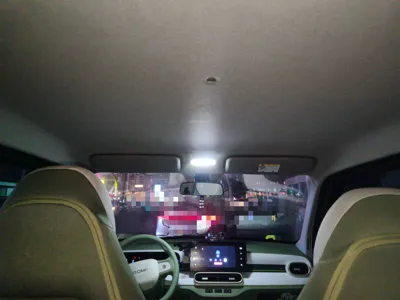 Geely Galaxy Panda