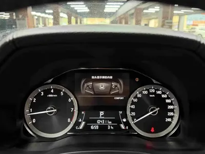 Honda UR-V