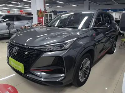 Changan 长安CS75PLUS