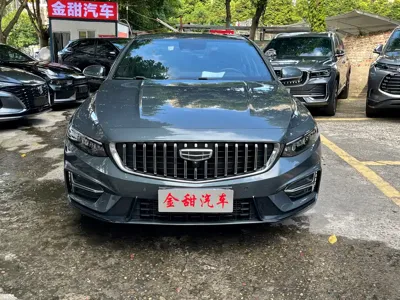 Geely Xingrui