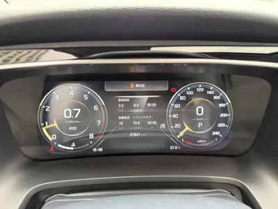 GAC Motor Trumpchi M8