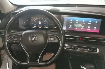 Changan CS75 Plus