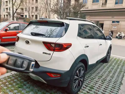 Kia KX1