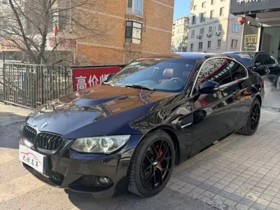 BMW 3 Series (Import)
