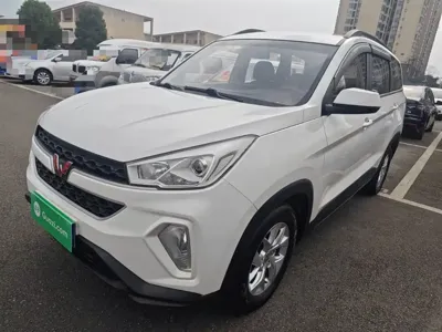 Wuling Hongguang S3