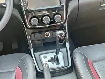 Huasu Huansu H2