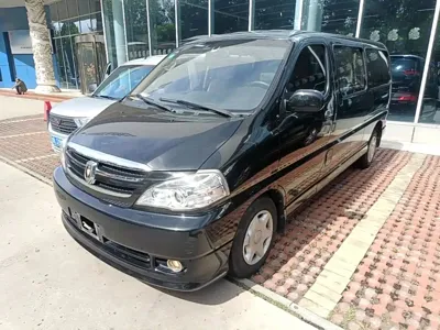 Jinbei Grace