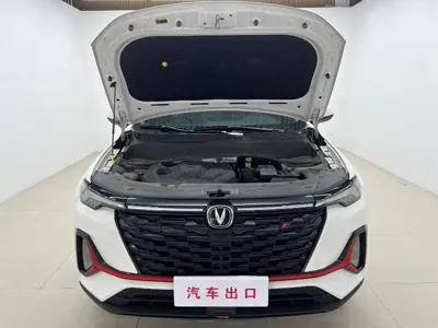 Changan CS35PLUS