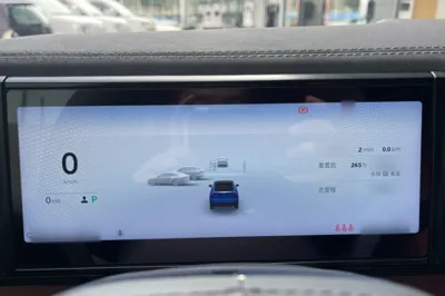 Nio EC6