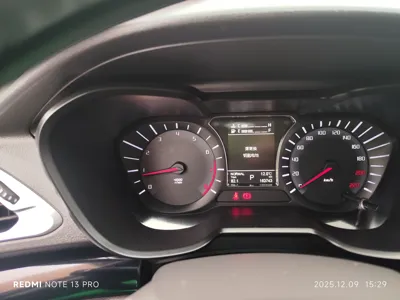 GAC Trampchi GS4