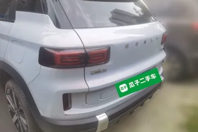 Geely Auto icon
