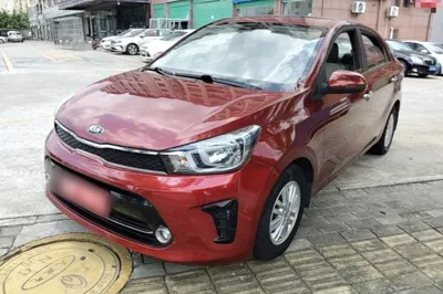 Kia Pegas