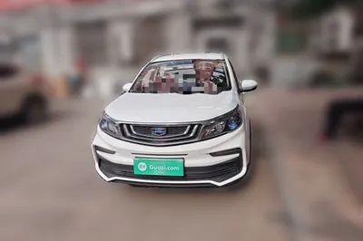 Geely Auto Vision X3