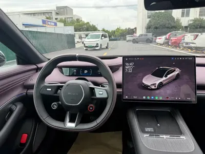 Xiaomi SU7
