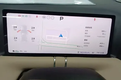 Xpeng G9