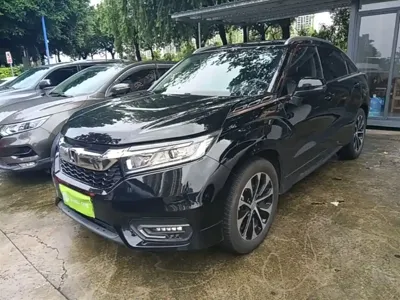 Honda Avancier