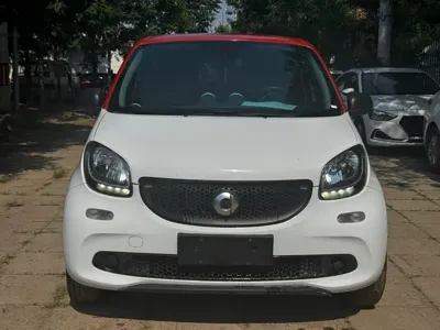Smart Smart Forfour