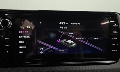 Kia K5