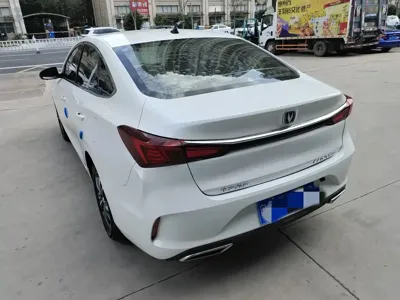 Changan Eado