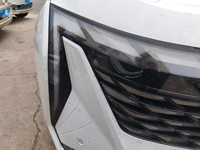 Geely Auto FX11