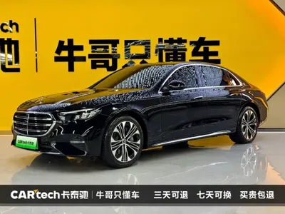 Mercedes-Benz E-Class New Energy