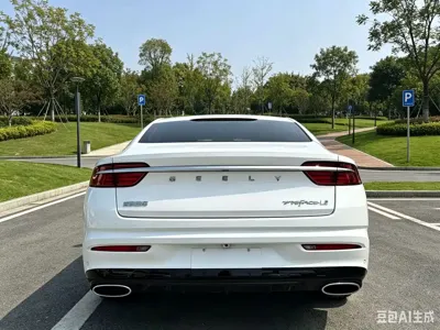 Geely Xingrui
