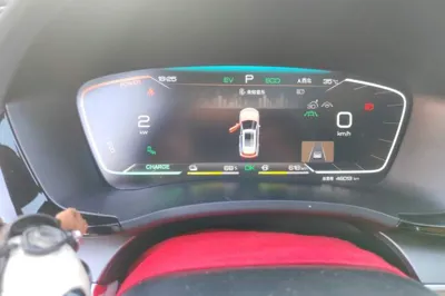BYD Song PLUS New Energy