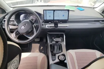 Geely Auto Emgrand