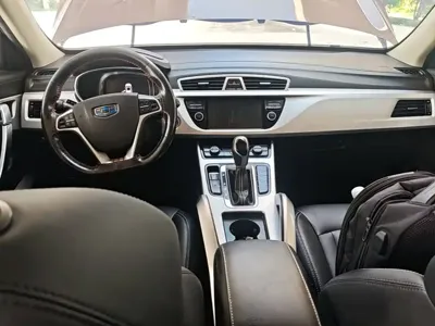 Geely Boyue