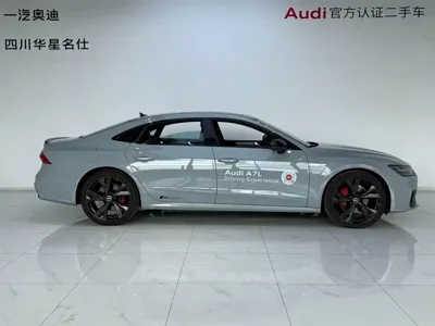 Audi A7L