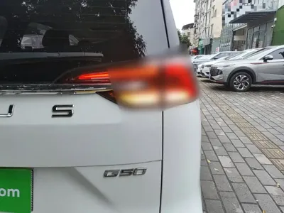 大通 G50