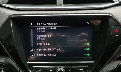 ChevroletGMDaewoo Trailblazer