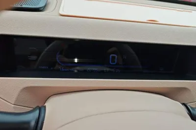 Geely Galaxy Panda