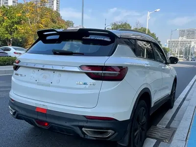 Geely Binyue NEV