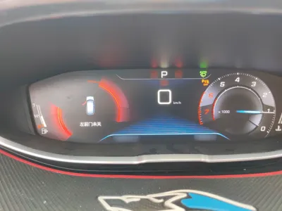 Peugeot 4008