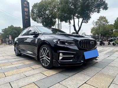 Geely Xingrui