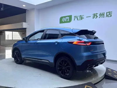 Geely Emgrand S