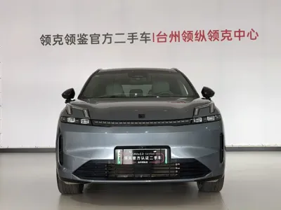 Lynk & Co 08 EM-P