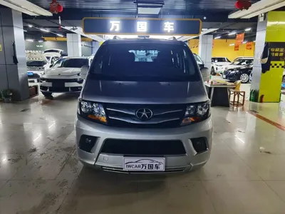 JAC Refine Refine M3