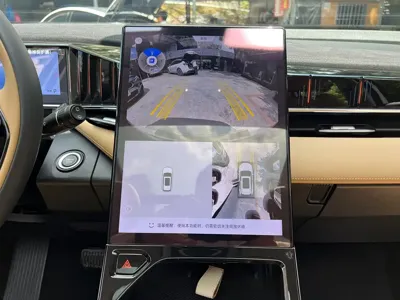 Geely Boyue L