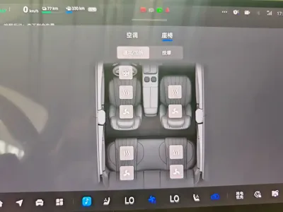 Qiyuan Qiyuan Q07